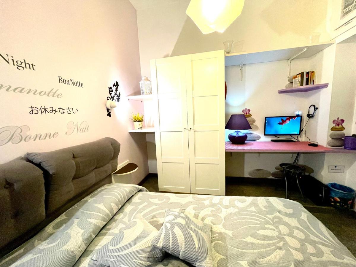 Rhome86 Couette-café 3*